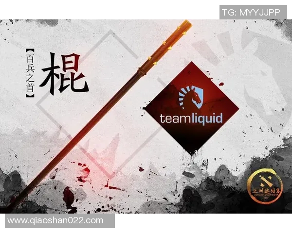 DOTA2耐力排行榜揭晓FPX战队荣登榜首展现强大实力