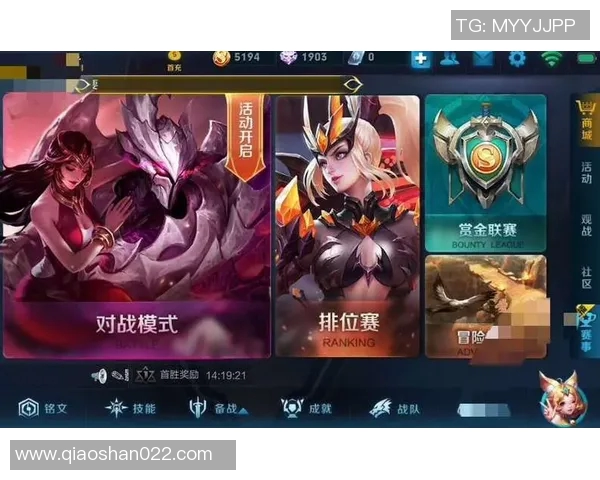 王者荣耀赛事分析JDG战队控制能力的优劣与影响探讨