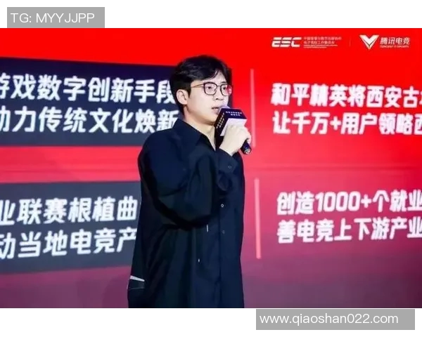 探索杨敏的和平精英之路深度对话s15电竞背后的故事与心路历程 探索杨敏的和平精英之路深度对话s15电竞背后的故事与心路历程