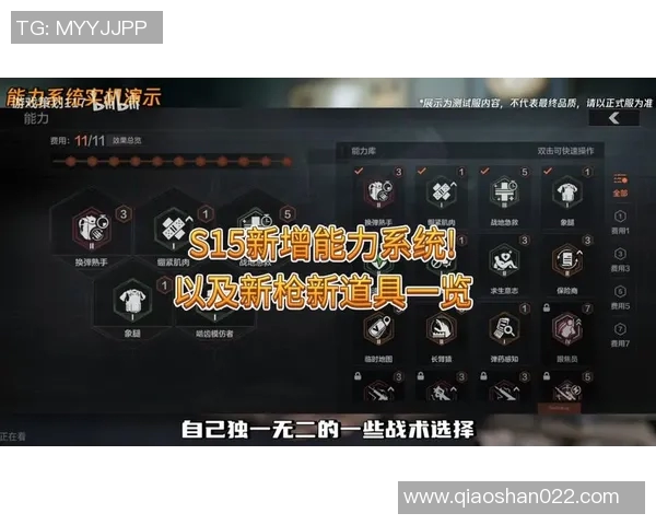 权威发布英雄联盟S15赛季实力榜单全解析及热门战队分析 权威发布英雄联盟S15赛季实力榜单全解析及热门战队分析