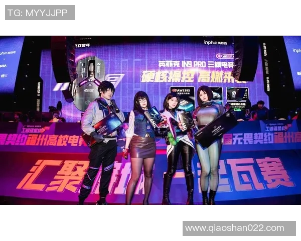 数据分析LNG心理素质表现与S15电竞比分的关系探讨与研究