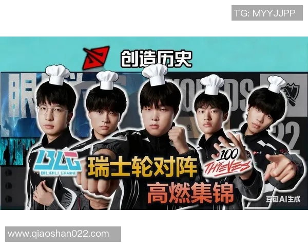BLG战队在S15电竞总决赛CSGO中的辉煌突破与成长历程纪实 BLG战队在S15电竞总决赛CSGO中的辉煌突破与成长历程纪实