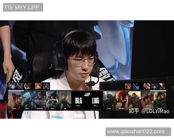 赛后分析LNG与BLG对决的节奏变化及S15电竞比分解读