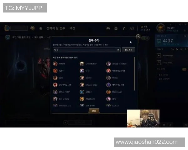 esports数据专访黄秀英揭秘CSGO成功背后的策略与故事