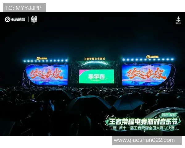 电竞新闻揭秘王者荣耀成功背后的秘密与王静的独特见解