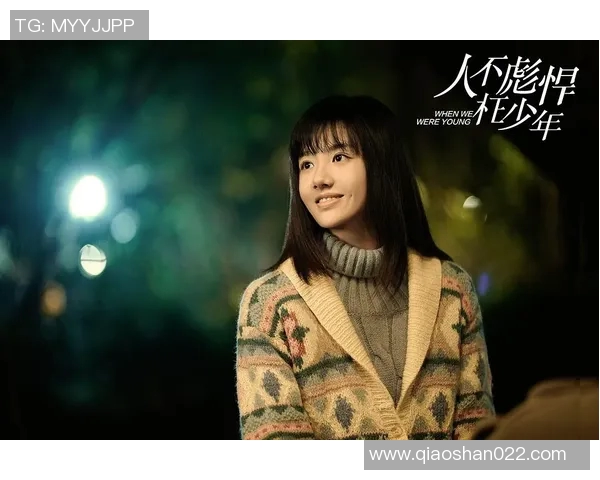 电竞新闻电竞传奇吴磊专访回顾英雄联盟成长之路与精彩瞬间