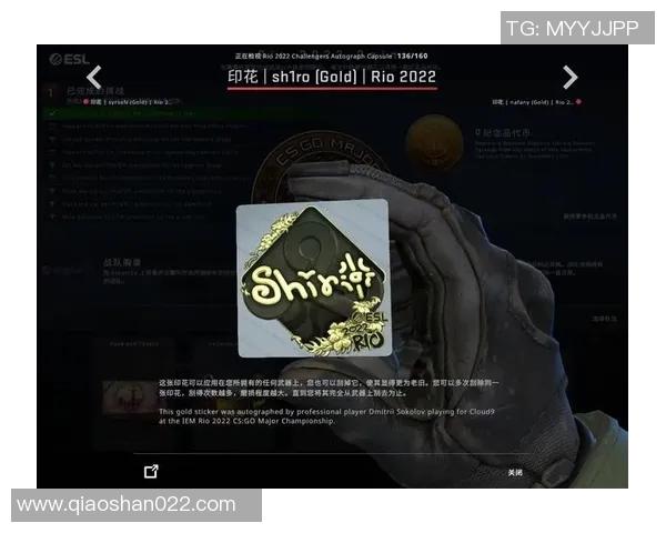 CSGO灵活性排行榜揭晓LNG战队荣登第八名引发热议实时新闻 CSGO灵活性排行榜揭晓LNG战队荣登第八名引发热议实时新闻