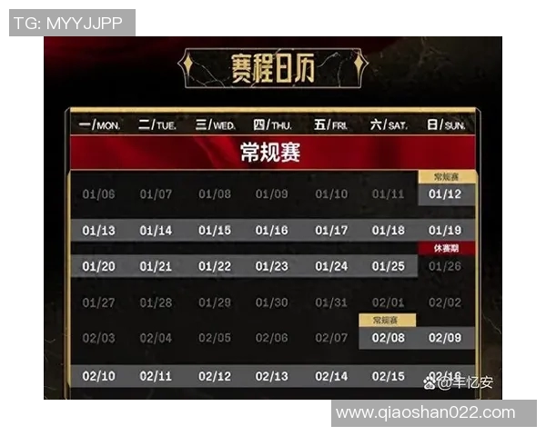 精英赛中BLG展现强大实力的全面分析与点评实时新闻
